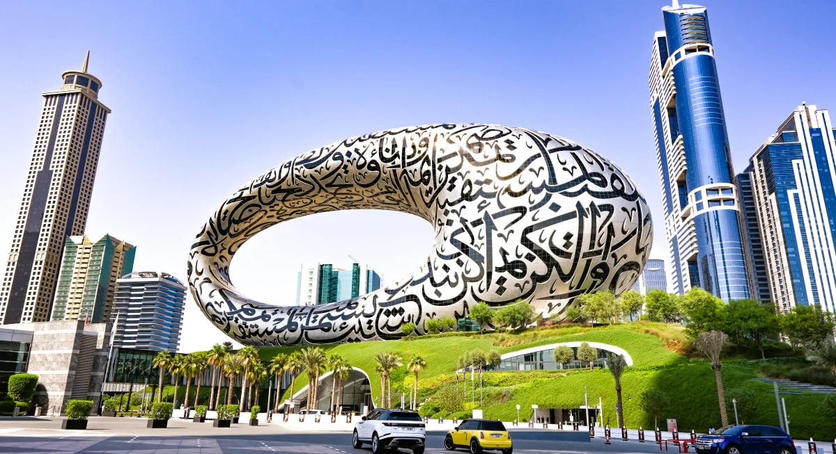 UAE e-invoicing ERP integration | System Integration Services