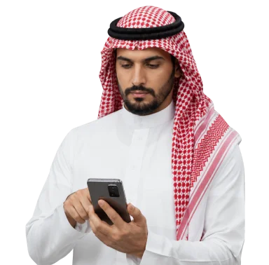 Get A Free Quote