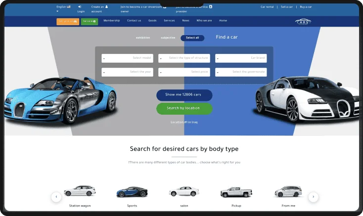 Cars